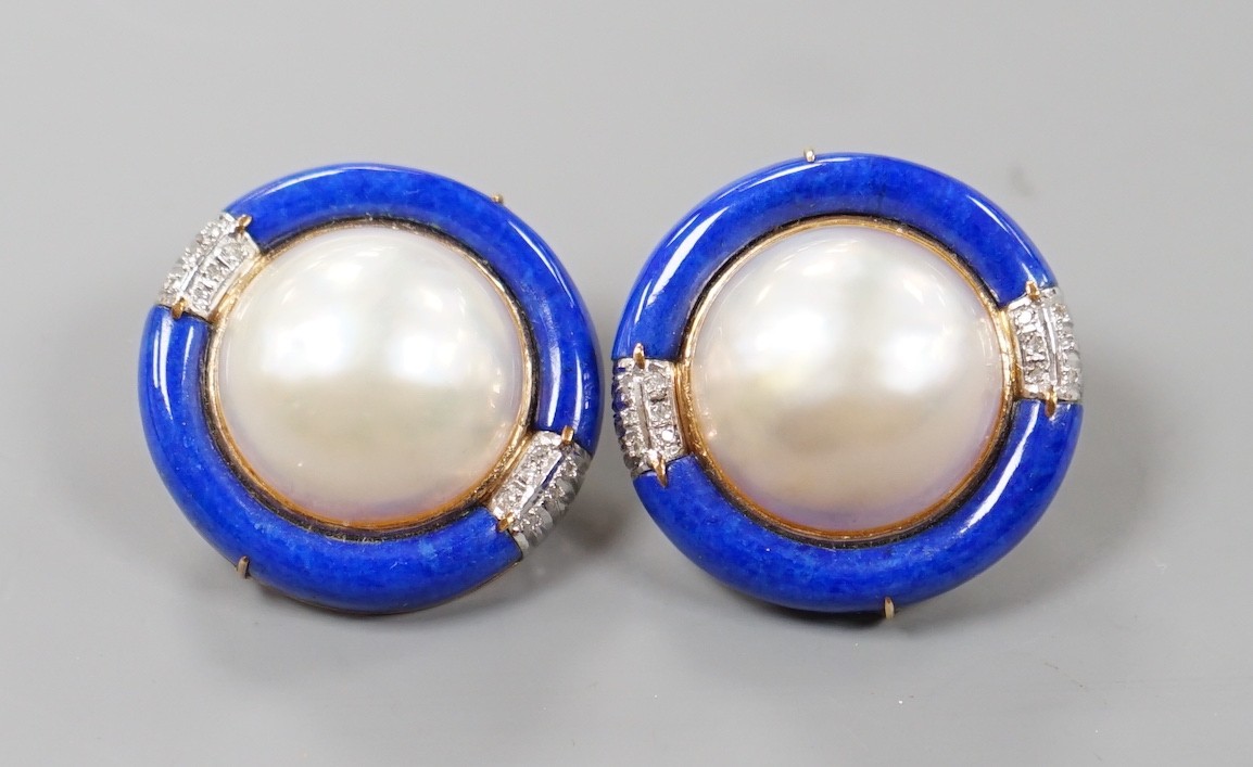 A pair of 585 yellow metal mabe pearl, lapis lazuli and diamond chip set target earrings, 28mm, gross weight 23.3 grams.